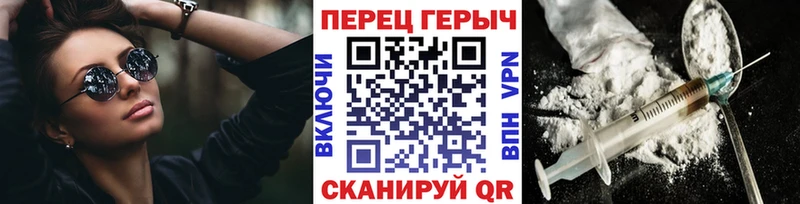 Купить  Сурск  Героин афганец 