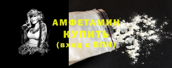 марки lsd Аркадак