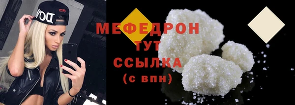 марки lsd Аркадак
