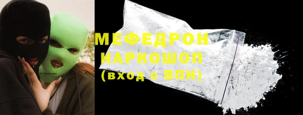 марки lsd Аркадак