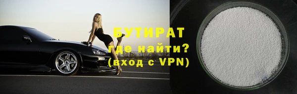 марки lsd Аркадак