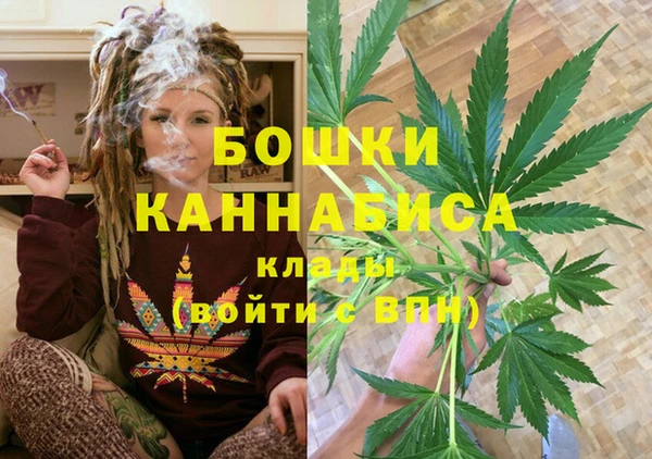 марки lsd Аркадак