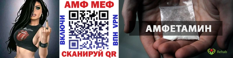 Купить закладки  Сурск  Метамфетамин пудра 