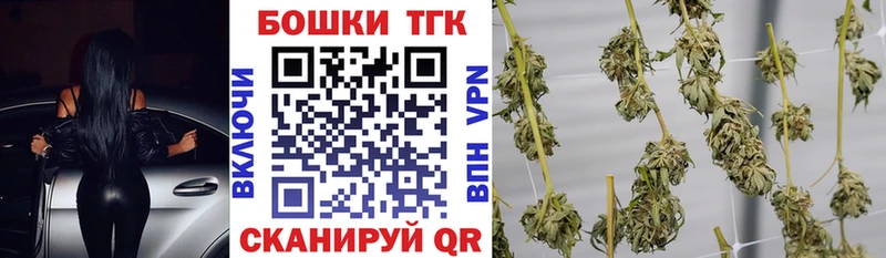 Каннабис гибрид  Купить где  Сурск 